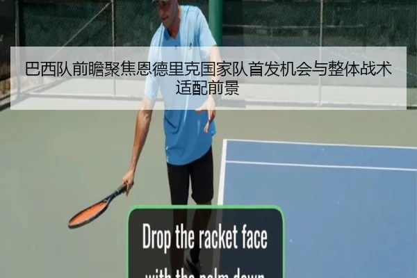img_1780615907362_1101_1_784.jpg